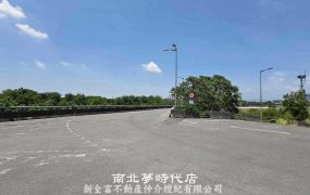 白河一分甲建