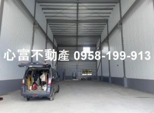 岡山合法乙種工業廠房