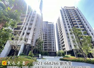 金馬之櫻全新3房+平車.售1488萬