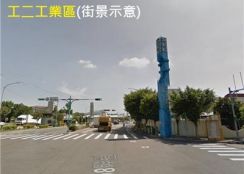 正林口工業區買地送廠