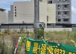 東港內關帝近全聯別墅地155坪：您的夢想家園，兼得繁華與田園秘境🌳🏡