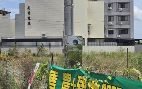 東港內關帝近全聯別墅地155坪：您的夢想家園，兼得繁華與田園秘境🌳🏡