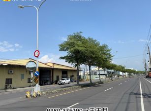 中彰&彰興路旁-買地送屋∣售1260萬