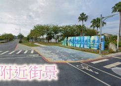 🌳東港大鵬灣都市農地1.74分，臨10米路靠近國道三號！