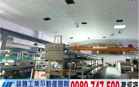 中壢工業區挑高天車廠房(可依法廠登)