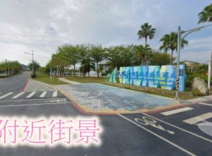 東港大鵬灣10米路都市農地303坪：大車好進出，東西好堆放!，合法資材室，即刻圓夢！