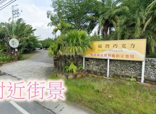 東港大鵬灣10米路都市農地208坪：大車好進出，東西好堆放!，即刻圓夢！