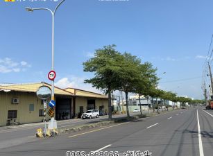 【中彰&彰興路旁-買地送屋】售1260萬