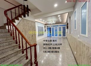 北區大港國小增值5房透天