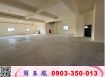 新莊costco全新挑高廠房/新北工業地廠房買賣租賃