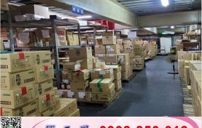 三重大路邊鋼構透天廠店/新北工業地廠房買賣租賃