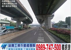 五股挑高9米可營登鋼構廠房