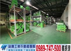 湖口工業區大坪數廠房(可依法廠登)
