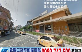 竹北30米路氣派RC獨棟廠房(可依法廠登)