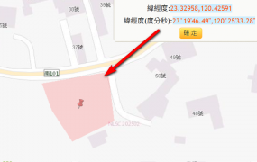白河區崁頭里乙建、近國道3號，環境清幽