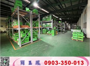 湖口工業區大坪數廠房(可依法廠登)