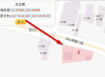 柳營區中山東路二段甲建、環境優美，臨13米路