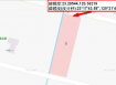 柳營區重溪里特定農地、土地完整，可蓋農舍