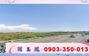 頭份大坪數買乙建+工業地送廠房/工業地廠房買賣租賃