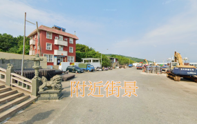 琉球大福港海景地，坐擁絕美海景197坪！您的私人觀海秘境，即刻預約