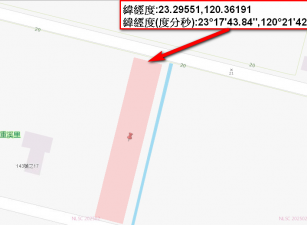 柳營區重溪里特定農地、土地完整，價格便宜
