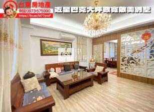 台東房地產 / 近星巴克大坪數寬敞美別墅