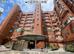 大埔宏府凱悅-3房華廈.售800萬