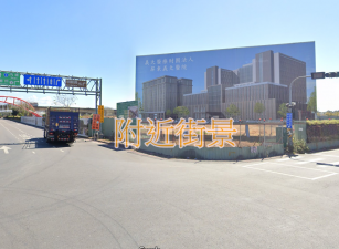 🔥內埔新埔稀有都市農地96坪．早買早賺！