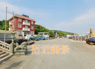 琉球大福港海景地，坐擁絕美海景197坪！您的私人觀海秘境，即刻預約