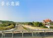 苗栗近市區廠房+千坪農地•	桃竹苗廠房買賣/工業地/建地/徵收農地/廠房出租