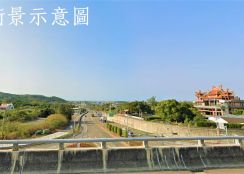 苗栗近市區廠房+千坪農地•	桃竹苗廠房買賣/工業地/建地/徵收農地/廠房出租