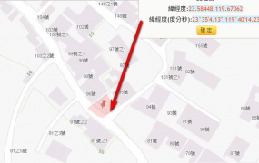 湖西鄉南寮村乙建、土地完整，雙面臨路