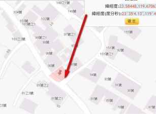 湖西鄉南寮村乙建、土地完整，雙面臨路