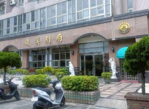 永慶許書豪★礁溪別府高樓層溫泉套房