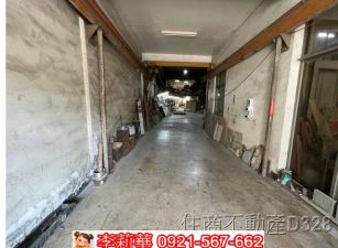 永康工業區稀有大面寬廠房