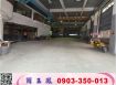 正大園工業區挑高天車廠房/桃園工業地廠房買賣租賃