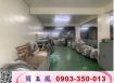 樹林稀有大面寬透天廠房/新北工業地廠房買賣租賃