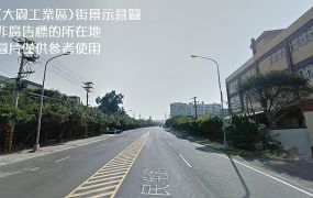 正大園工業區/挑高7米/天車廠房 •	桃園廠房買賣/工業地/建地/徵收農地/廠房出租