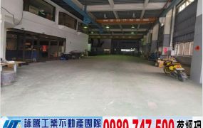 正大園工業區挑高天車廠房/桃園工業地廠房買賣租賃