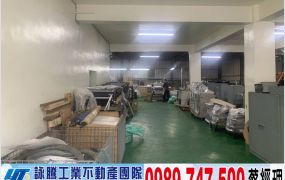 樹林稀有大面寬透天廠房/新北工業地廠房買賣租賃