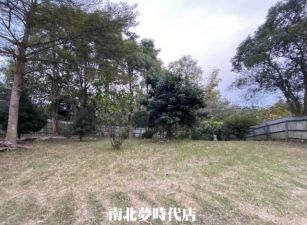 龍崎區 -   大坑農場2分6農地+合法農舍 - 1280萬