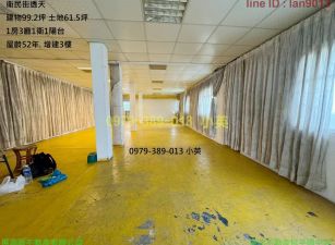衛民街市中心大坪數透天