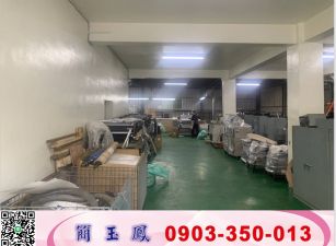 樹林稀有大面寬透天廠房/新北工業地廠房買賣租賃