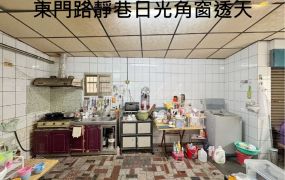 🌞【東門路｜靜巷日光角窗透天・一種光與生活的溫柔共處】🌿0908-040999