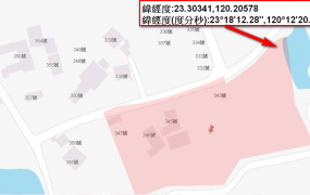 義竹鄉西過村乙建、近過路國小，衛生所