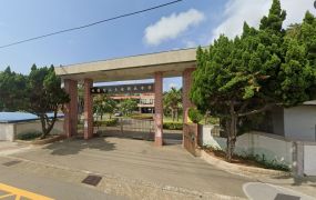 大坡國小甲建