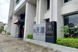 永慶許書豪★羅東天闊機能平面車位2房華廈