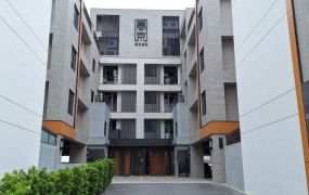 永慶許書豪★五結晏京築青2房車位華廈