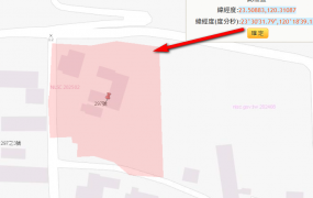 六腳鄉灣北村乙建、三面臨路，環境清幽