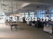降價!!永康中山北路乙種工業廠房